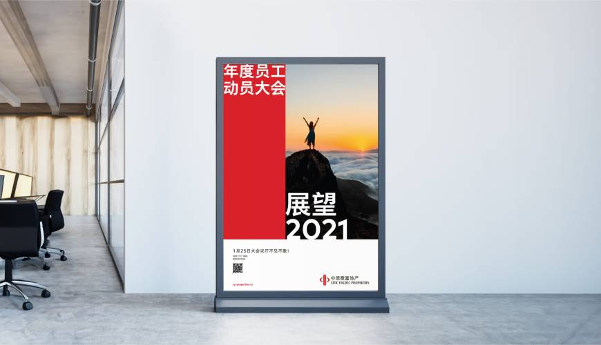 略阳县优秀的画册设计工作室