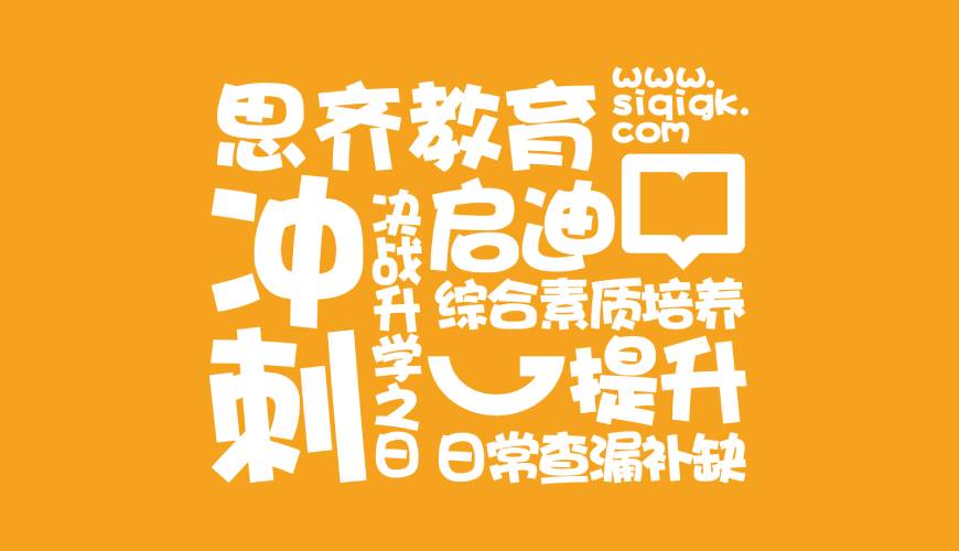 略阳县画册设计失去焦点的4个迹象
