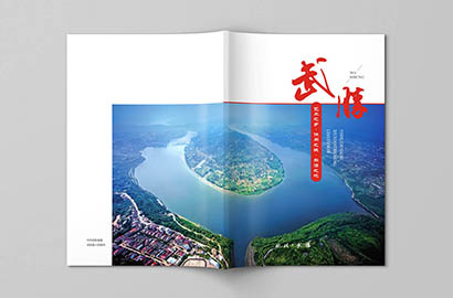 略阳县画册设计公司以全流程服务，为品牌画册保驾护航